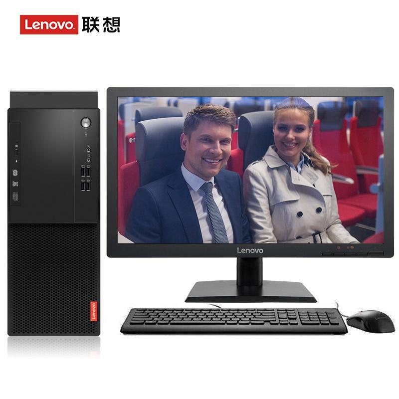 香港鸡巴在线联想（Lenovo）启天M415 台式电脑 I5-7500 8G 1T 21.5寸显示器 DVD刻录 WIN7 硬盘隔离...